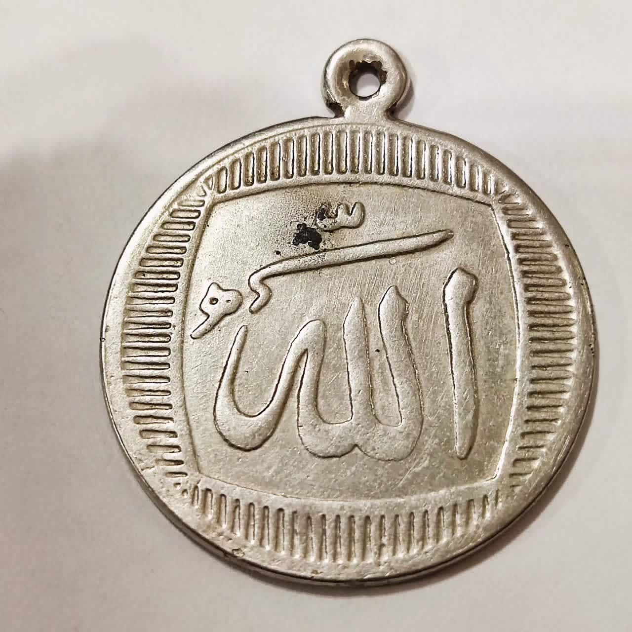 مدال قدیمی فولادی